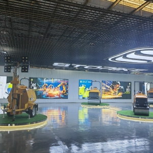 Exhibition Hall 1