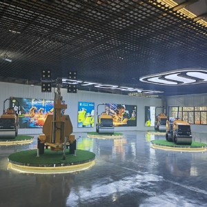Exhibition Hall 1